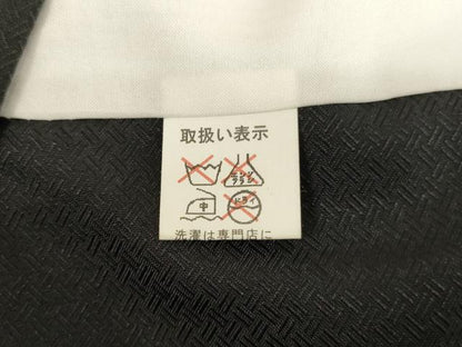 平和屋着物[]七五三　男の子　5歳　祝着・羽織セット　兜几帳文　暈し染め　金彩　AAAW6939ja