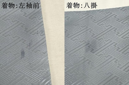 平和屋着物[]七五三　男の子　5歳　祝着　紗綾形地紋　淡藤色　洗える着物　AABD1818ja