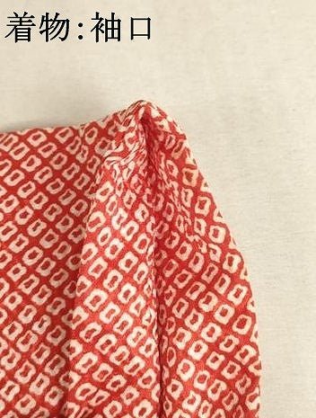 平和屋着物[]七五三　女の子　３歳　祝着　三つ身　被布・巾着セット　刺繍　舞桜文　金糸　AAAW6962ja