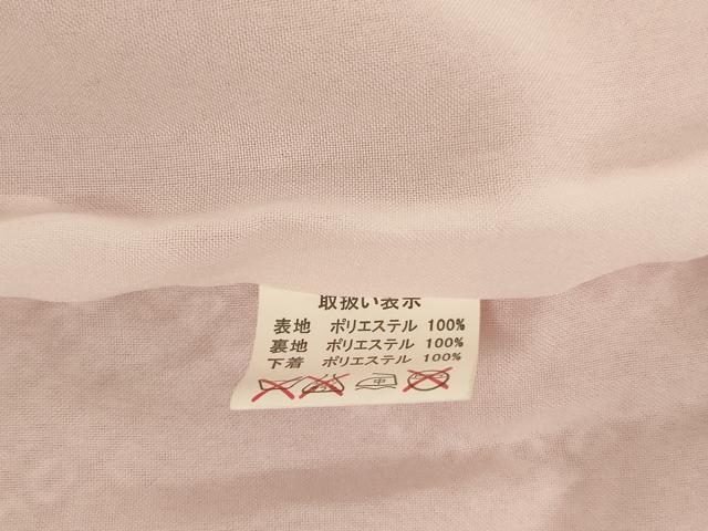 平和屋着物[]七五三　女の子　３歳　祝着　三つ身　被布・巾着セット　刺繍　舞桜文　金糸　AAAW6962ja