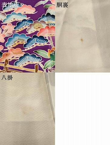 平和屋着物∵女の子 十三参り 子供 祝着 風景花文 暈し染め 金彩 正絹 逸品 AAAW6972ja