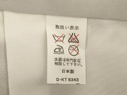 平和屋着物[]お宮参り　男の子　祝着　産着　初着　のしめ　鷹鼓文　暈し染め　金銀彩　逸品　AAAW6982ja