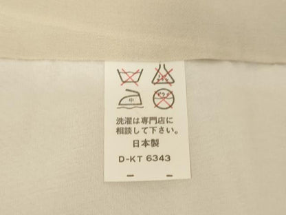 平和屋着物[]七五三　男の子　5歳　のしめ　祝着・行灯袴セット　駒刺繍　鷹絵巻文　金銀彩　逸品　AAAW6987ja