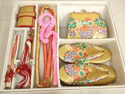 平和屋本店[]七五三　女の子　７歳　祝着　四つ身　花手毬文　秋桜　暈し染め　金彩　AAAW6992ja