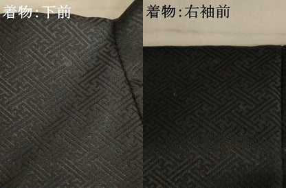 平和屋本店[]お宮参り　男の子　祝着　産着　初着　のしめ・小物セット　刺繍　立浪鷹文　暈し染め　金銀糸　金彩　箱付　逸品　AAAW7003ja