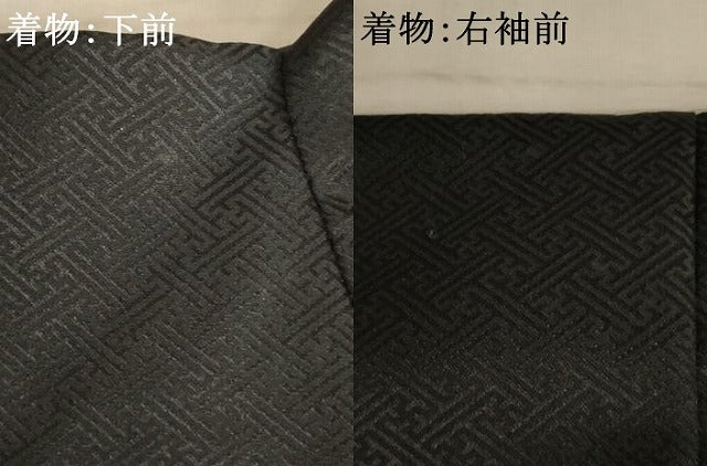 平和屋本店[]お宮参り　男の子　祝着　産着　初着　のしめ・小物セット　刺繍　立浪鷹文　暈し染め　金銀糸　金彩　箱付　逸品　AAAW7003ja