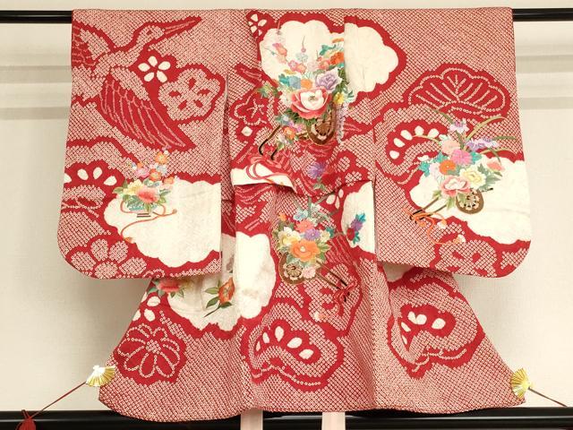 平和屋着物[]七五三　女の子　３歳　祝着　一つ身　絞り　刺繍　花車文　金糸　正絹　逸品　AAAW7011ja