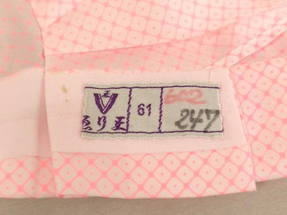 平和屋着物[]七五三　女の子　７歳　祝着　四つ身　長襦袢セット　鴛鴦花文　金彩　洗える着物　AAAW7088ja