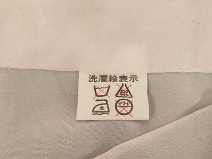 平和屋着物[]七五三　女の子　３歳　祝着　三つ身　長襦袢セット　束ね熨斗手毬文　金彩　AAAW7090ja