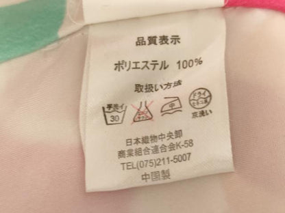平和屋着物[]七五三　女の子　７歳　祝着　四つ身　長襦袢セット　舞花文　洗える着物　AAAW7115ja