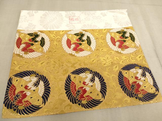 平和屋本店▼打敷　内敷　綴織　向い鳥文　金襴　法衣　寺院　仏具　仏教　僧侶　神職　装束　未使用　AAAW7226ja