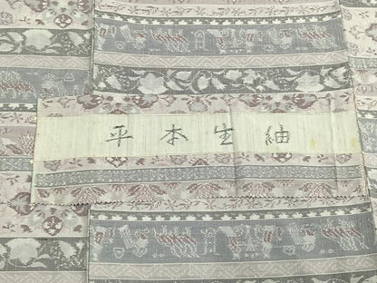 平和屋着物▽平本生紬 小千谷紬 単衣 横段文 証紙付き 正絹 逸品 AAAW7562fy