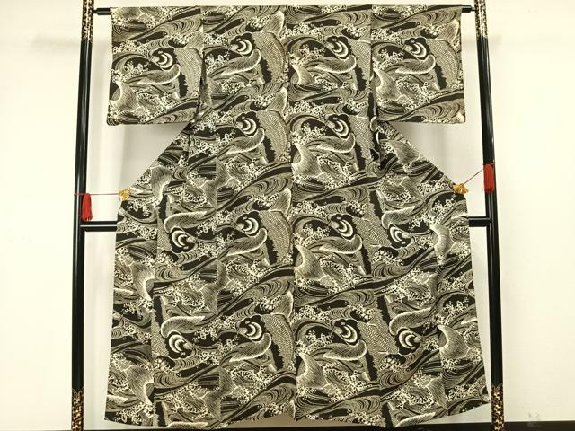 平和屋着物▽上質な小紋 単衣 鯉 立波文 黒地 正絹 逸品 AAAW7568fy