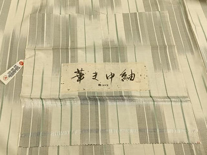平和屋着物▽華まゆ紬 単衣 間道 反端付き 正絹 逸品 未使用 AAAW7581fy