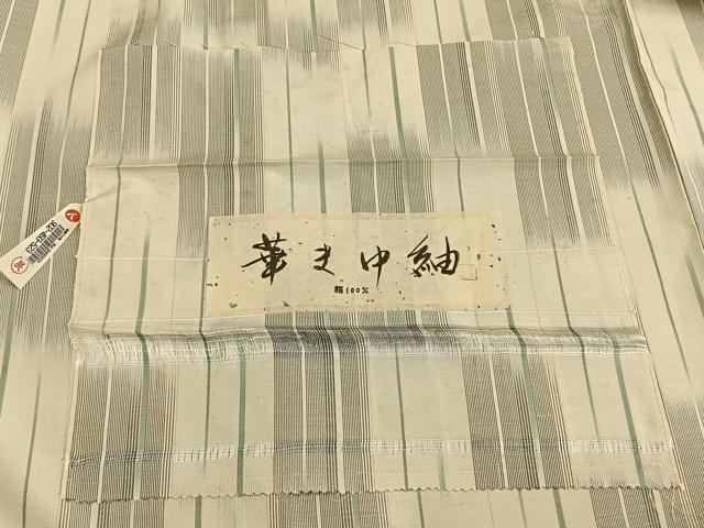 平和屋着物▽華まゆ紬 単衣 間道 反端付き 正絹 逸品 未使用 AAAW7581fy