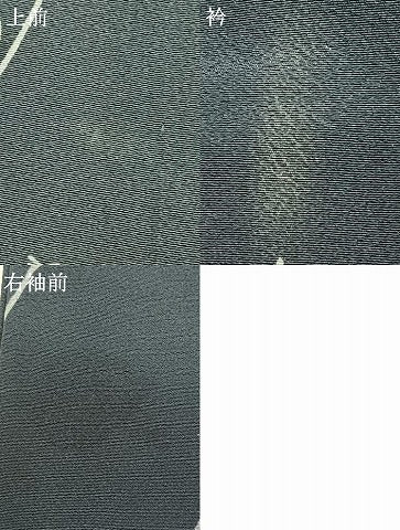 平和屋着物▽上質な小紋 単衣 草花文 正絹 逸品 AAAW7586fy