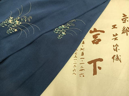 平和屋着物▽訪問着 単衣 草花文 京都工芸染織 宮下 たとう紙付き 正絹 逸品 AAAW7590fy