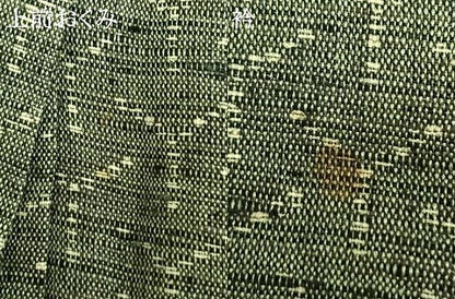 平和屋着物▽上質な紬 単衣 幾何学文様 正絹 逸品 AAAW7600fy