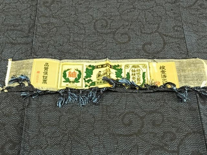 平和屋着物▽結城紬 単衣 花唐草文 証紙付き 正絹 逸品 AAAW7611fy