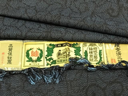平和屋着物▽結城紬 単衣 花唐草文 証紙付き 正絹 逸品 AAAW7611fy