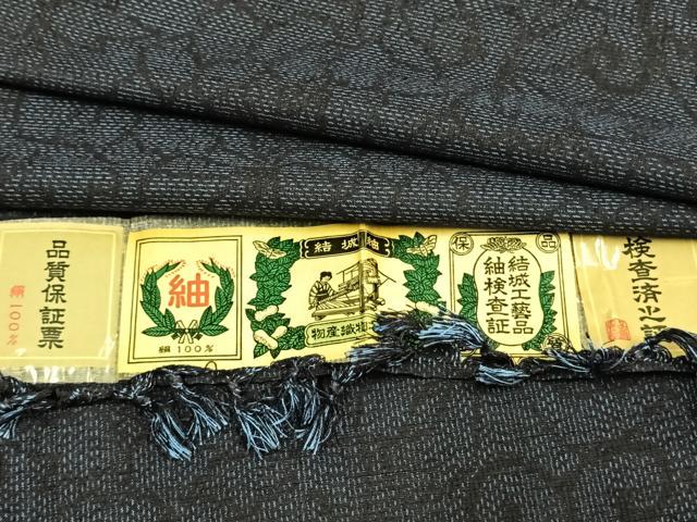 平和屋着物▽結城紬 単衣 花唐草文 証紙付き 正絹 逸品 AAAW7611fy