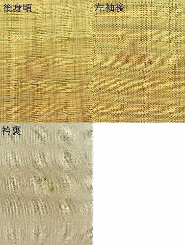 平和屋着物▽上質な紬　単衣　扇面文　正絹　逸品　AAAW7616fy
