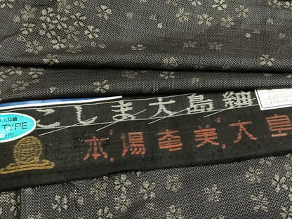 平和屋着物▽本場大島紬 単衣 舞花文 泥染 証紙付き 正絹 逸品 AAAW7628fy