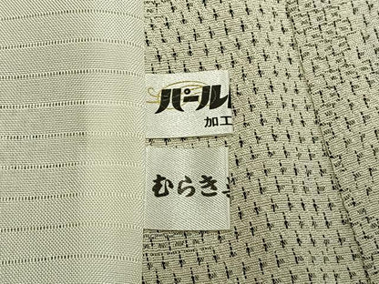 平和屋着物▽本塩沢 単衣 110亀甲 草花間道 正絹 逸品 AAAW7635fy