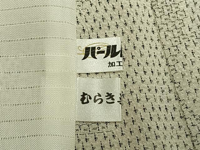 平和屋着物▽本塩沢 単衣 110亀甲 草花間道 正絹 逸品 AAAW7635fy