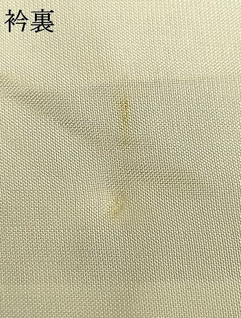 平和屋着物▽上質な小紋 単衣 草花文 正絹 逸品 AAAW7637fy