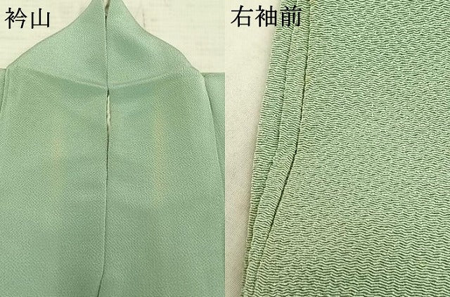 平和屋着物▽訪問着 単衣 刺繍 成り物 鬼しぼ縮緬 正絹 逸品 AAAW7639fy
