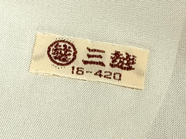 平和屋着物▽訪問着　単衣　駒刺繍　草花文　金彩　三越扱い　正絹　逸品　AAAW7640fy
