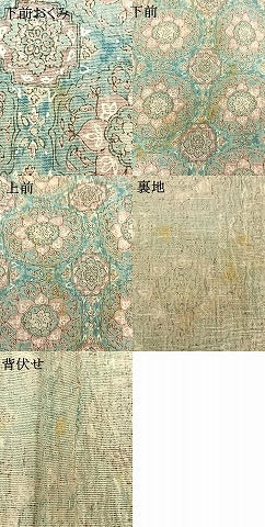 平和屋着物▽上質な小紋　単衣　紬地　花丸文　正絹　逸品　AAAW7643fy