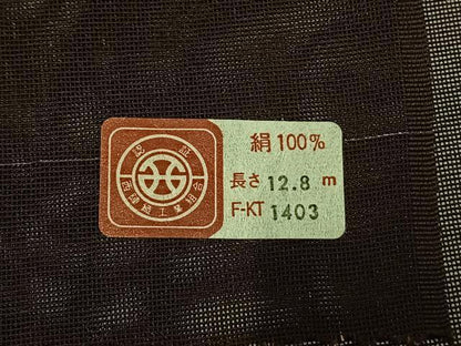 平和屋着物▽道行コート　スリーシーズン　春夏秋　塵除け　紗　杢目文　反端付き　ロング丈　正絹　逸品　AAAW7659fy