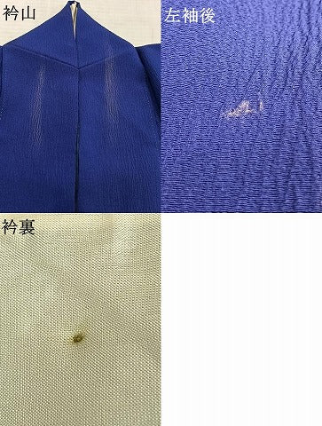 平和屋着物▽訪問着　単衣　ろうけつ染め　風景文　正絹　逸品　AAAW7661fy
