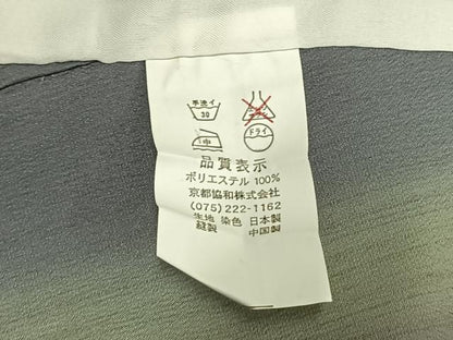 平和屋着物▽小紋　単衣　間道　洗える着物　AAAW7663fy