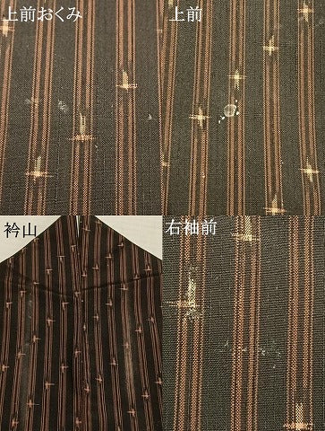平和屋着物▽上質な紬 単衣 十字絣 正絹 逸品 AAAW7672fy