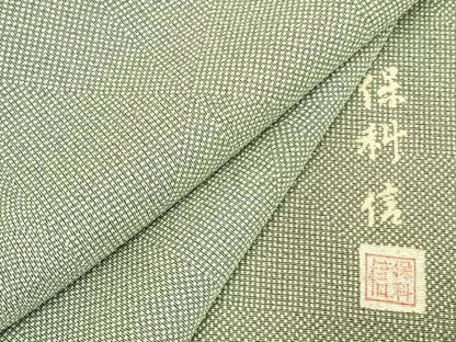平和屋着物▽保科信 江戸小紋 単衣 幾何学文様 正絹 逸品 AAAW7699fy