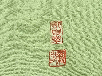 平和屋着物▽上質な色無地　単衣　作家物　草花地紋　夏虫色　正絹　逸品　未使用　AAAW7701fy