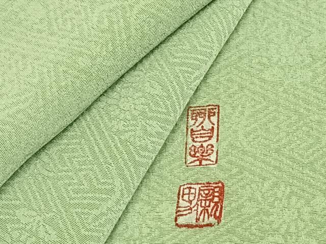 平和屋着物▽上質な色無地　単衣　作家物　草花地紋　夏虫色　正絹　逸品　未使用　AAAW7701fy