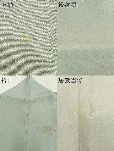平和屋着物▽訪問着　単衣　中国三大刺繍　汕頭刺繍　スワトウ刺繍　相良刺繍　草花文　暈し染　金糸　さが美扱い　正絹　逸品　AAAW7715fy