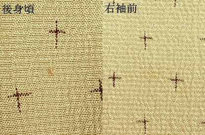 平和屋着物▽本塩沢 単衣 十字絣 正絹 逸品 AAAW7717fy