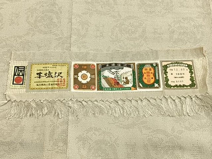 平和屋着物▽本塩沢 単衣 セラミック染 丸文 証紙付き 正絹 逸品 未使用 AAAW7718fy