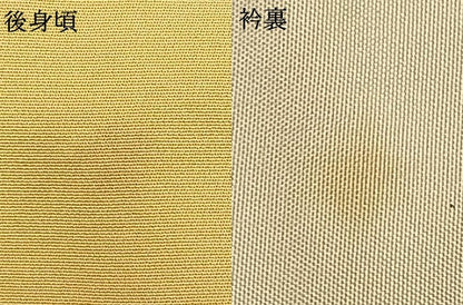 平和屋着物▽上質な色無地 単衣 菱地紋 卵色 正絹 逸品 AAAW7723fy