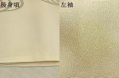 平和屋着物▽豪華色留袖 単衣 総刺繍 渦巻文 金銀糸 正絹 逸品 AAAW7727fy