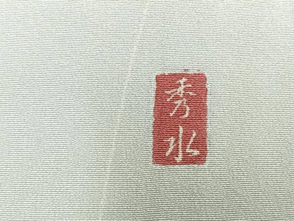 平和屋着物▽訪問着 単衣 友禅 作家物 孔雀草花文 正絹 逸品 AAAW7733fy