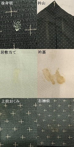 平和屋着物▽本塩沢 単衣 十字絣 黒地 正絹 逸品 AAAW7739fy