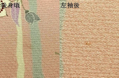 平和屋着物▽小紋 単衣 草花文 洗える着物 AAAW7764fy