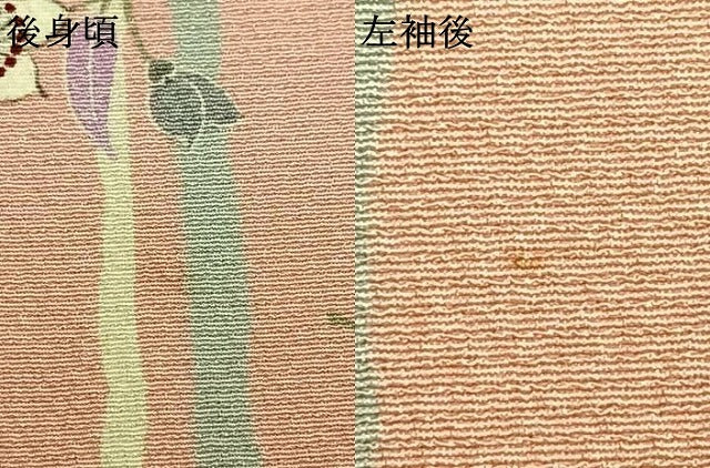 平和屋着物▽小紋 単衣 草花文 洗える着物 AAAW7764fy
