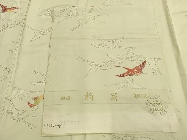 平和屋着物▽上質な小紋　単衣　飛鶴文　丹後ちりめん　反端付き　正絹　逸品　AAAW7773fy
